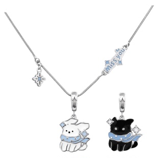 风好大 好想你 原创黑猫小白狗可爱秋冬项链小众甜酷可替换吊坠