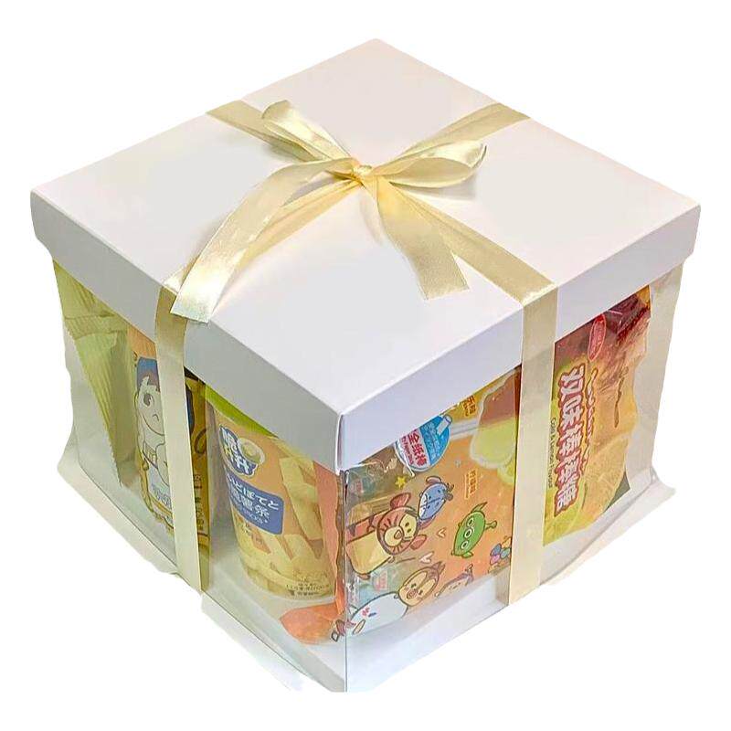 零食盒子空盒六一儿童节装礼物的大礼包礼品透明蛋糕空礼盒蛋糕盒