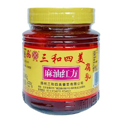 三和麻油红方豆腐乳醇香500g