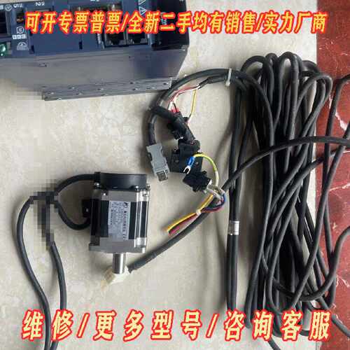 富士伺服驱动器200W套装型号驱动器RYH201F5V议价维修