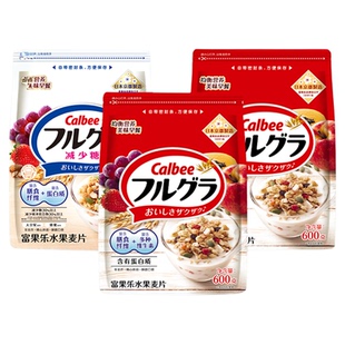 【囤货】卡乐比水果燕麦片3袋营养早餐懒人牛奶冲泡坚果谷物脆