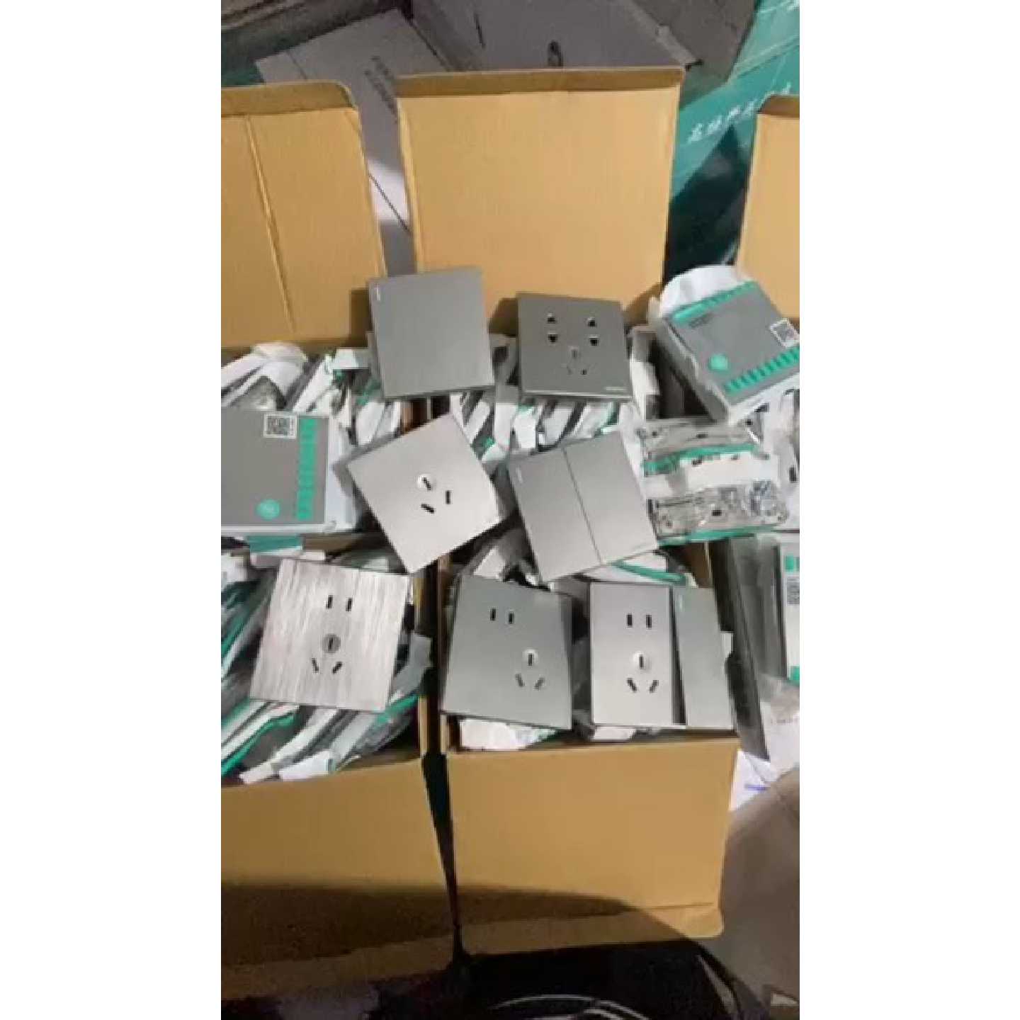 〔议价-可维修〕西门子五孔插座开关面板86型暗线拉丝银哑光灰色