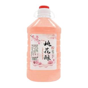 桶装5斤桃花酒桃花酿桂花酒玫瑰酒桑葚酒少女酒网红酒果酒5斤特价