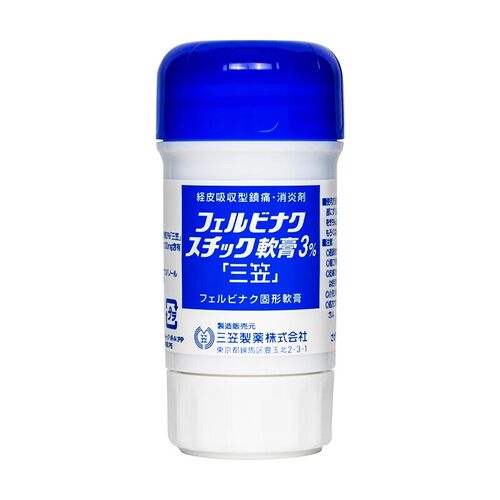 日本进口三笠制药镇痛涂抹棒软膏舒缓关节肌肉疼缓解镇痛止痛正品