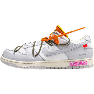 Nike/耐克官方正品Dunk Low xOff-White女子运动休闲鞋DM1602-124