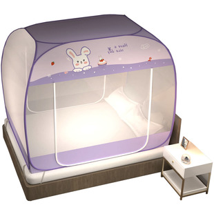 免安装折叠式加粗加厚蚊帐蒙古包双门有底方顶1.5m床1.8米1.2家用