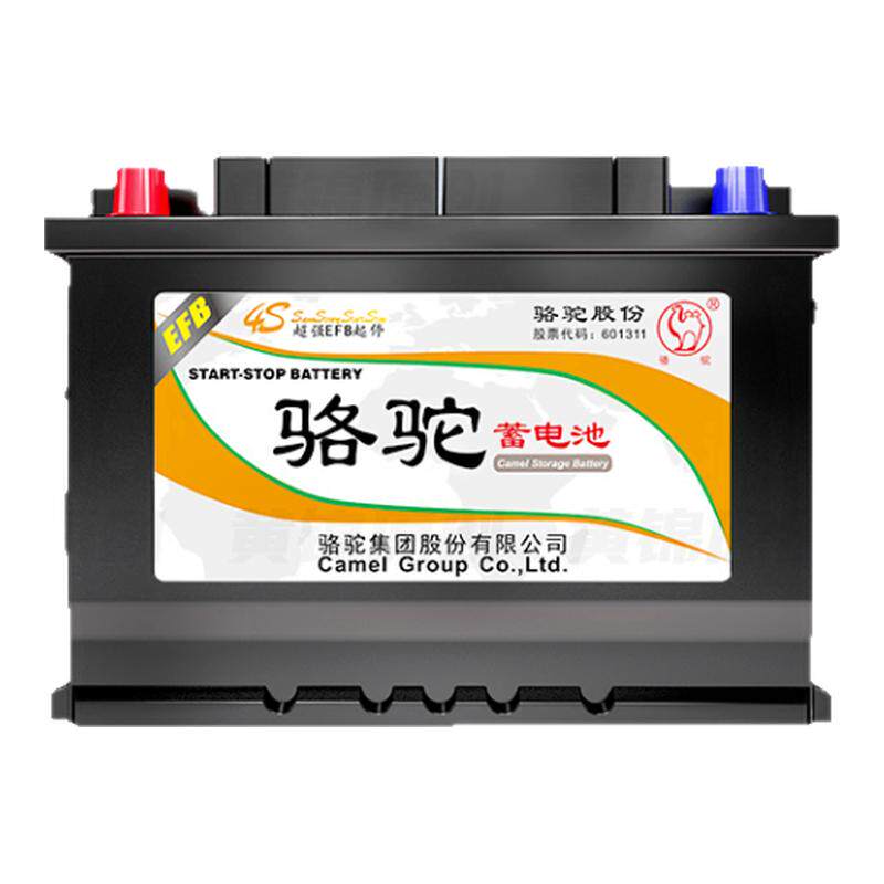 骆驼蓄电池EFB60启停电瓶12V汽车电池适配十代雅阁思域缤智冠道