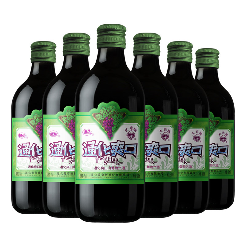 通化爽口山葡萄汽酒7度女士甜红葡萄酒甜型通化小爽口葡萄酒整箱