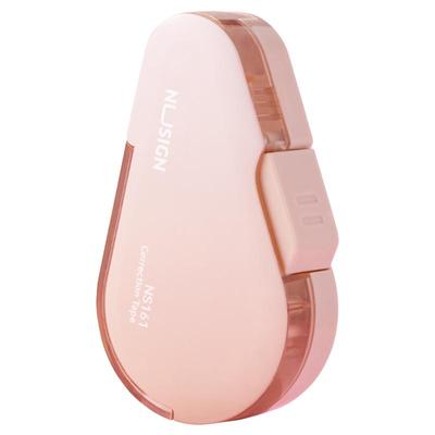 得力按动式修正带可换芯学生用