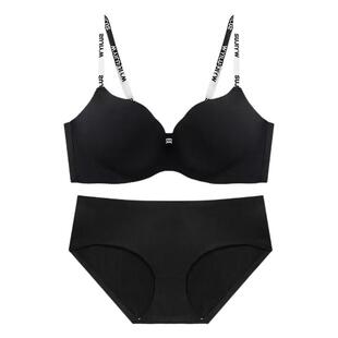 无痕聚拢内衣女小胸聚拢显大防下垂明星同款文胸内裤套装字母肩带