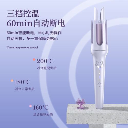 全自动卷发棒32MM大波浪卷不旋转发卷发器负离子烫发伤自动