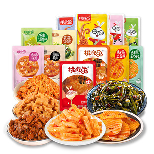 挑吃兔麻辣味解馋小零食办公室素食大礼包海带丝片土豆藕片金针菇
