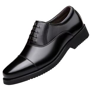 【清仓大促】三接头皮鞋男软底防滑单鞋商务休闲黑色保安工作鞋