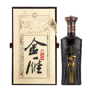 腾飞1799【酒厂直营】金雁白酒48度500ml高档礼盒浓香型白酒