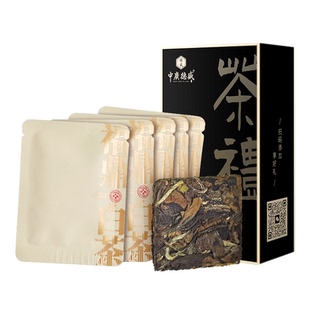 【U先】中广德盛 福鼎白茶2017年寿眉5片官方旗舰店正品老白茶饼