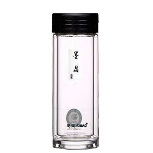 思宝墨晶玻璃杯水晶玻璃杯高颜值茶水分离水杯泡茶杯车载杯绿茶杯