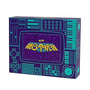 「惊人院第八个玩家」1-2人解谜书 线下+App沉浸式游戏风推理桌游