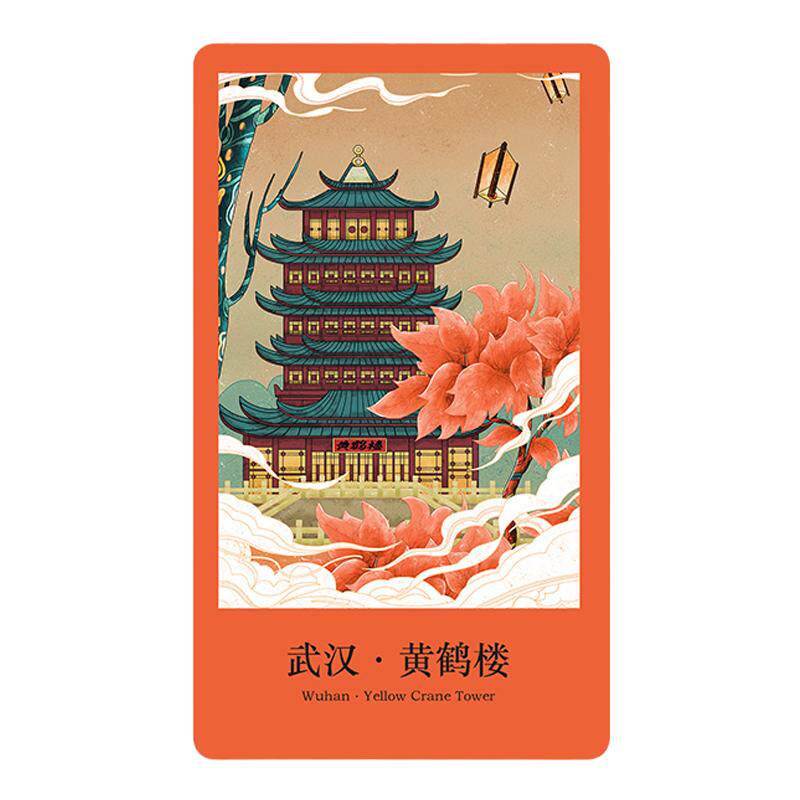 正印坊卡牌定制diy塔罗牌桌游卡片剧本杀狼人来图个性定制纸牌