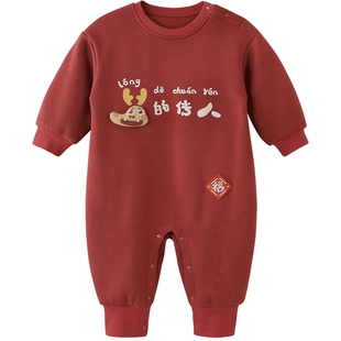 亲子装新年服龙宝宝卫衣秋冬季加绒加厚红色一家三口冬装拜年服