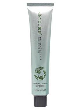 亚麻浅金染发膏剂女黄色新款2026流行色植物在家黄皮显白正品免漂