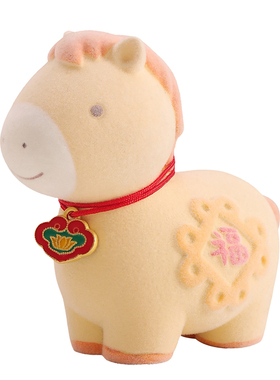 2026马年吉祥物生肖小马摆件