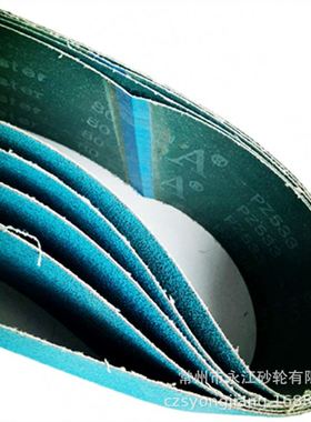 JSA牌pz533砂带 915*100锆刚玉砂带蓝色锆刚玉砂带打磨带直销