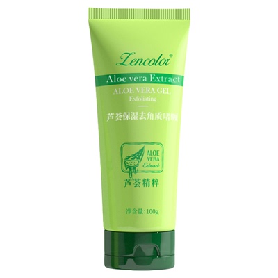 芦荟去角质啫喱深层清洁毛孔温和去黑头脸面部死皮磨砂膏全身搓泥