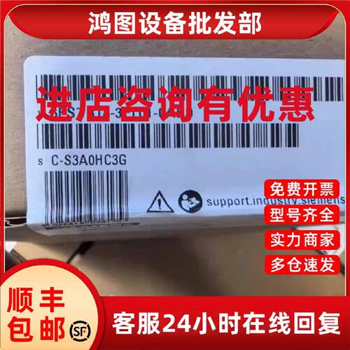 议价西门子6ES7318-3EL01-0AB0/OABO S7-300 CPU319-3PN/DP中央处