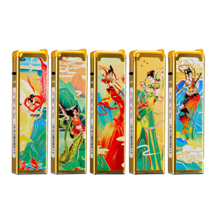 敦煌网红新款金属蓝焰国潮直冲打火机充气式防风耐用批发超市家用