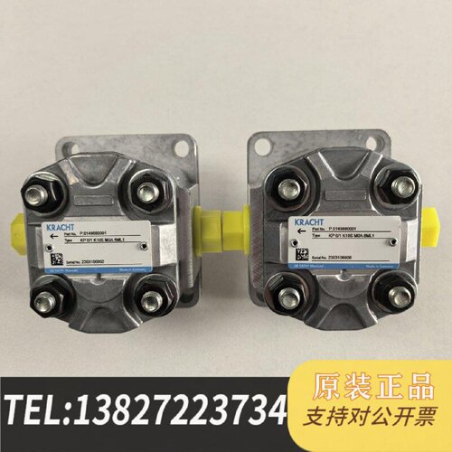 原装正品KP01K10SM0A8ML1现货议价