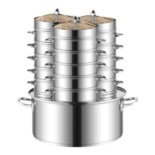 小笼包蒸锅商用不锈钢蒸笼锅沙县早餐店蒸包炉蒸包子馒头煤气灶用