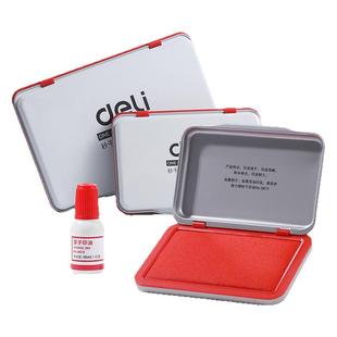 得力快干印台红色印章合同盖章财务专用办公用品印油盒指纹按手印用印泥黑色速干便携大容量耐用圆形印台批发