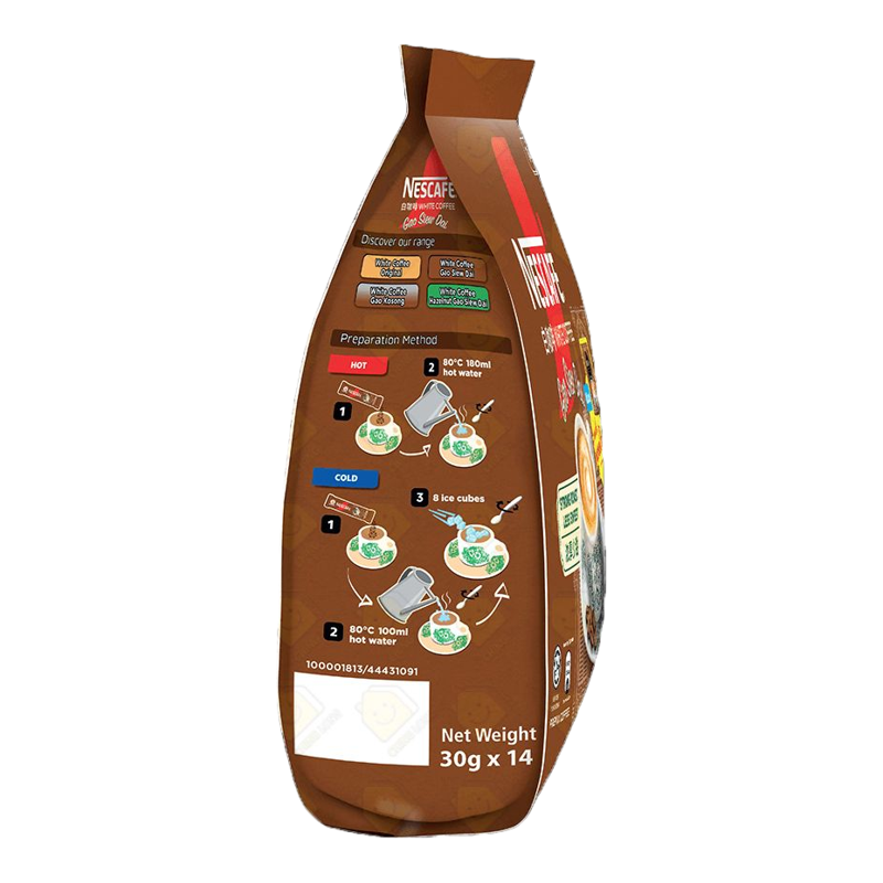 雀巢咖啡 香港进口新加坡风味白咖啡少甜口味速溶咖啡饮品15*31克