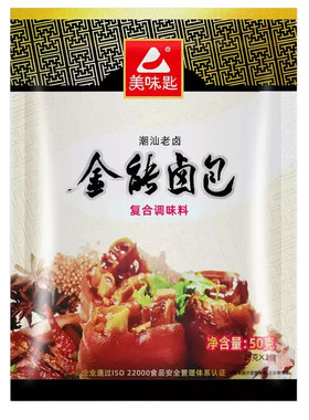 美味匙潮汕老卤调料包小袋装