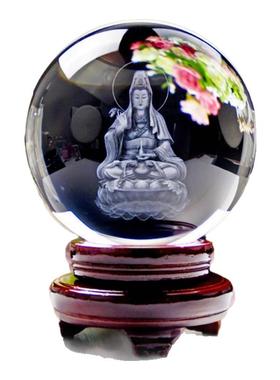 南海观音菩萨水晶内雕球摆件礼品供奉风水玄关生日礼物送长辈父母