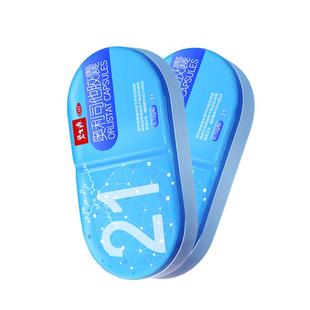 碧生源奥利司他减肥胶囊正品官方旗舰店男女排油减肥减脂抖音同款