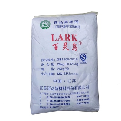 百灵鸟二丁基羟基甲苯BHT抗氧化