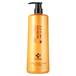 森行迪丝尼纷秒柔护发霜建发王洗发水发氛护发素去屑控油染烫修护