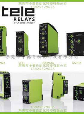 询价-TELE G2IM5AL20 24-240VAC/DC 23