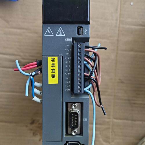 询价-信捷伺服驱动器DS5E-20P1-PTA，100W，200-