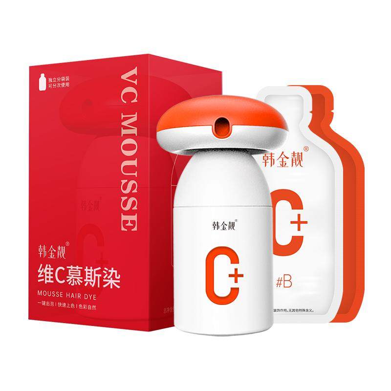 胖东来严选I泡泡染发剂植物配方