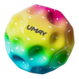 手腕弹力球月球石手抛球儿童解压带绳高回弹跳跳球提升专注玩具球