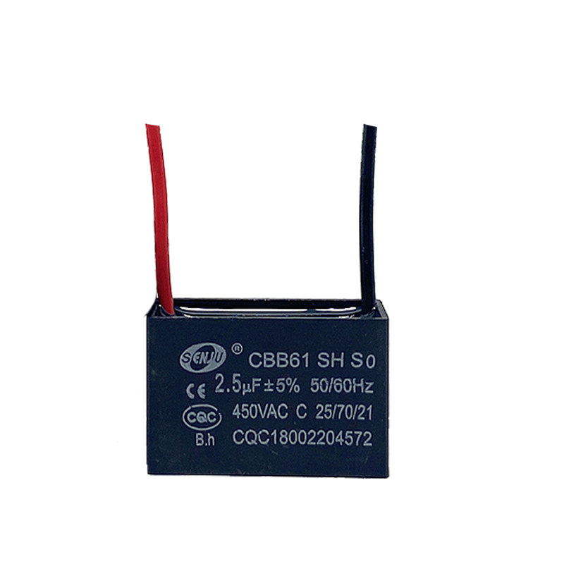 CBB61风扇TCL落地扇启动电容