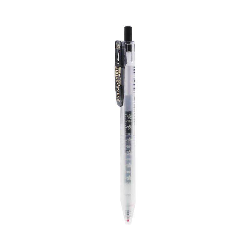 樱花限定日本ZEBRA斑马JJM88中性笔努力花朵笔芯BJF自勉笔SARASA/JJ15按动水笔0.5mm学生用黑旗速干舰店官网