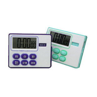 升级版408计时定时器提醒器倒计时闹钟可爱计时电子数显大屏记时