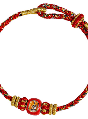 【普陀山直发】本命年守护神手绳