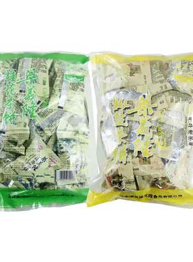 九江中华老字号梁义隆茶饼1000克