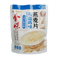 金味海盐咸味麦片即食速溶冲饮营养早餐代餐懒人免煮燕麦片420g