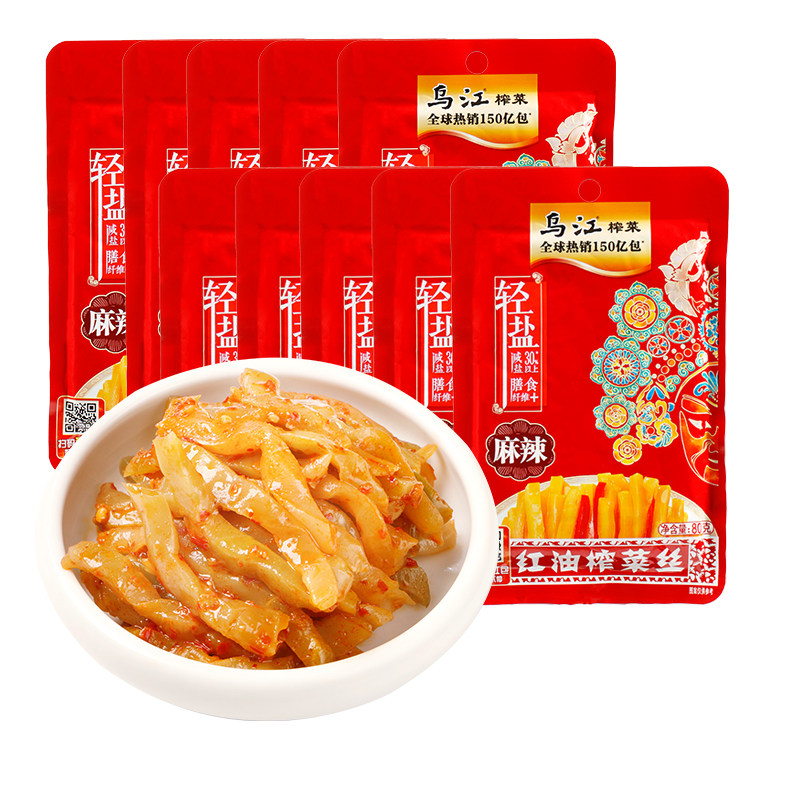 乌江榨菜涪陵鲜脆榨菜丝