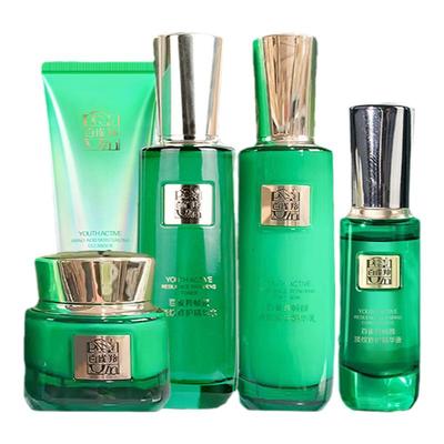 百雀羚帧颜水乳护肤品套装